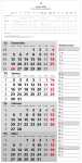 2027  GÜSS 4-Monatskalender mit Notizspalte