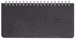 2026 Güss Tisch/-Taschenkalender 17x8cm mit Wire-O.-Bindung schwarz