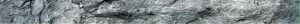 Deko Tapes Naturstrukturen Stein 5 m x 15 mm 5 m x 45 mm Papier-Tapes