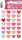 Herma Sticker DECOR Love Bunte Herzen 3 Bl 4008705030571