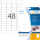 HERMA Sicherheitsetikett 45,7 x 21,2 mm (B x H) weiß 1.200 Etik./Pack.