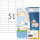 Herma Etiketten permanent 70 x 16,9 mm weiss PREMIUM 100 Bl 5100 Etik.