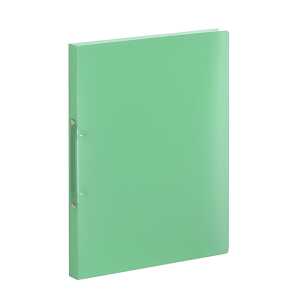 FSY Ringbuch A4, 2-Ringe 16mm, PP grün transluzent, 1 Stück