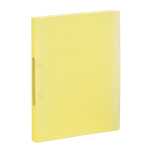 FSY Ringbuch A4, 2-Ringe 16mm, PP gelb transluzent, 1...