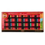 KOH Aquarellfarben Mondeluz 24er Set 24 x 8g Zusatzfarben 2