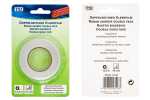 TSI Klebefilm doppelseitig 18 mm x 12,5 m