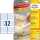 Universal-Etiketten, 96 x 16,9 mm, 30 Bogen/960 Etiketten, weiß