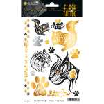 HERMA FLASH TATTOO WILDLIFE 4008705151818