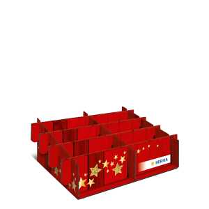 Herma Sticker Display leer 4008705189903