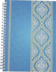 RNK Notizbuch mit Register A-Z A5 Blue Orient 48Bl