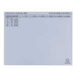 Exacompta Exaflex Hängehefter H-beids. 1 h-bl