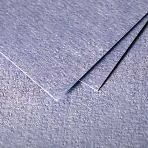 Clairefontaine Pkg 50Bl GdP 210x297 Azurblau 210g