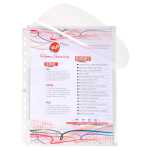 Exacompta Schutzhülle PP A4 ob offen 25mm