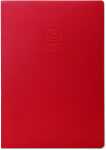 Clairefontaine CrokBook A4 hoch 90g 24Bl rot