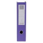 Stehsammler PVC 2mm Rueck 70mm so