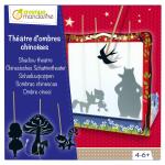 Avenue Mandarine Kreativ Set, Schattentheater