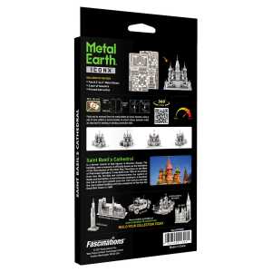 Metal Earth: Premium Series Saint Basils Cathedral