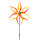 HQ Windspiel Design Line Windmill Sunbeam