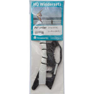 HQ Lenkdrachen Winderset Polyester 25 kp, 2 x 25 m