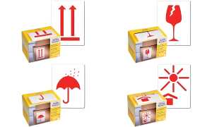 AVERY Zweckform Symbol-Hinweis-Etik ettenrolle, neonrot (72072520)