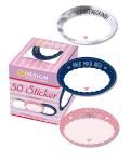 AVERY Zweckform ZDesign Sticker Ge schenkbeschriftung...