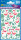 Zweckform Schmucketikett Flamingos 57043 Papier Inhalt: 2 Blatt, Material: Papier, Avery