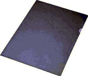 Sichthülle A4 L PVC 200my superstark oben u rechts offen 10er Packung