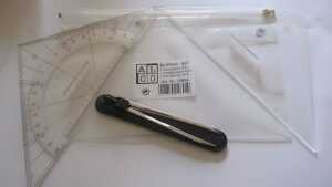 Skipper Set A, je 1 x 1315, 1220, 1240, transparenter Zippverschlussbeutel