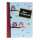 Goldbuch Freundebuch Eule
