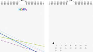 Heyda Kreativkalender immerw21,5x24 ws/ws