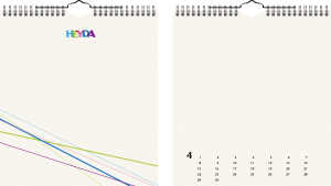 Heyda Kreativkalender immerw21,5x24 be/be