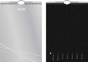 Heyda Kreativkalender immerw A4 si/sw