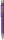 BRUNNEN Kugelschreiber purple Stripe