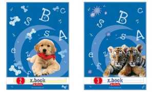 HLZ Arbeitsblock A4 liniert Nr.3 50 Blatt