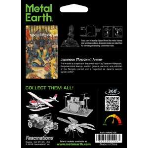 Metal Earth: Armor Japanese (Toyotomi)