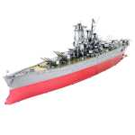 Metal Earth: Premium Series Yamato Battleship