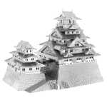 Metal Earth: Premium Series Osaka Castle