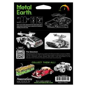 Metal Earth: Delorean
