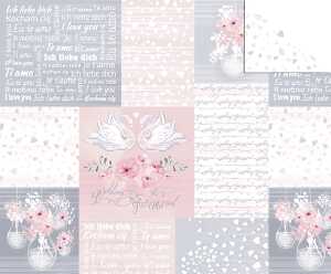 Ursus FOTOKARTON "HOCHZEITSFIEBER"300G.49,5X68CM,MOT.01