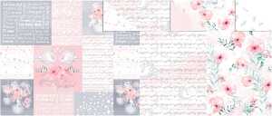 Ursus FOTOKARTON "HOCHZEITSFIEBER"300G.49,5X68CM,10BG.