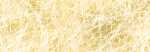 Ursus IMPRESSION 140G.50X70CM GOLD