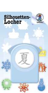 Ursus SILHOUETTEN-LOCHER CHINESISCHES ZEICHEN