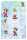 Ursus DECO PAPER CHAINS PIRAT 4008525213857