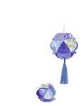 Ursus PAPER GLOBES "SAPPHIRE" 4008525134046