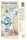 Ursus PAPER GLOBES "ICE" 4008525145905