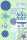 Ursus PAPER GLOBES "ICE" 4008525145905