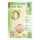 Ursus DESIGNSTREIFEN PAPER BALLS "FLORENCE"