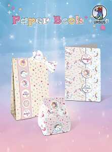 Ursus PAPER BOOK "EINHORN" 157G.22,5x30,4C