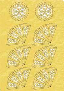 Ursus SILHOUETTEN STERN MINI 230/115G. FB79