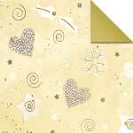 Ursus AURELIO STERN MAGIC MOMENTS STAR NIGHT 120G.15x15...